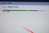 电脑开机如何进入U盘装系统界面（轻松学会利用U盘装系统的方法）