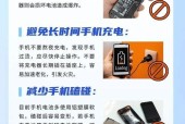 拔充电器头真的会损害手机吗？如何正确拔插？