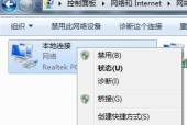 路由器恢复出厂后没网了怎么办（解决路由器恢复出厂设置后无法上网的问题）