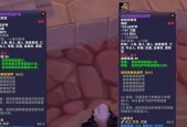 小魔兽特效道具的获取方法是什么？如何快速获得？