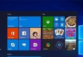 老电脑装win10哪个版本最流畅？如何选择适合的系统版本？