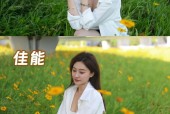 佳能高清双摄如何使用？手机拍照技巧有哪些？