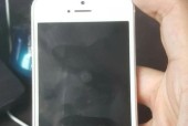 手机黑屏有声音故障解决方法（手机摔黑屏了但仍有声音该怎么办）
