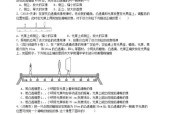 投影仪如何设置描字功能？操作步骤详细说明是什么？
