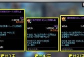 DNF强化增幅回归指南（打造最强装备）