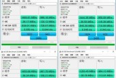硬盘检测工具怎么用？检测硬盘健康状态的步骤是什么？