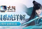 游戏攻略、职业优缺点、技能分析（游戏攻略）