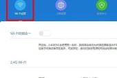 tplink路由器设置步骤图解？如何一步步完成配置？