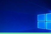 Win10任务栏假死原因及解决方法（探索Win10任务栏假死的根源）