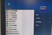 台式电脑主机无法开机的原因分析（解决台式电脑主机无法开机的方法及注意事项）