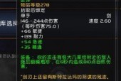 魔兽世界乌服龟复活节活动如何参与？有哪些打法？
