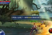 挑战刺激极限，畅玩强打击感3D动作手游！