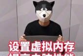 电脑物理内存提升方法有哪些？效果如何？