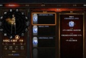 探索暗黑3死灵法师最强流派的秘密（揭开死灵法师最佳流派的神秘面纱）