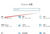 如何有效清理C盘空间（释放C盘空间的简易方法）