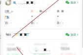 手机微信公众号编辑器怎么用？操作流程和常见问题解答是什么？