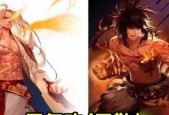掌握DNF男散打技能，实力无敌（深入解析DNF男散打技能及使用技巧）