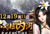 哪些好玩的电脑网页游戏值得推荐？如何找到最新最好玩的网页游戏？