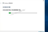 笔记本电脑无法搜索到WiFi网络的解决方法（WiFi搜索问题）
