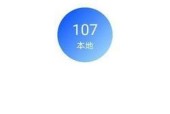 苹果怎么投送图片华为手机？跨品牌图片传输的便捷方法是什么？