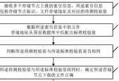 服务器校验时间的设置方法是什么？步骤详细吗？