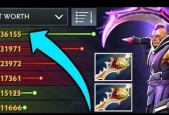 dota2圣剑合成方法是什么？合成圣剑需要哪些材料？