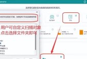 电脑桌面图标消失怎么恢复？操作步骤是什么？