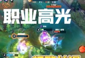拉克丝在英雄联盟中单的玩法是什么？