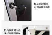 如何自制投影仪卧室支架？