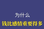 英雄联盟豹神避雷触发条件是什么？如何正确使用？