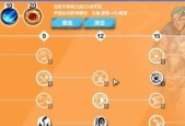 以火炬之光存档文件位置