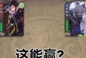 三国杀曹冲获取途径有哪些？