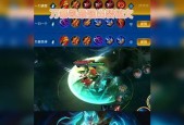 凯皇最强万暴流出装分享（让你成为无敌的凯皇）
