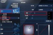 如何调整笔记本电脑的时间准确性（解决笔记本电脑时间不准的问题）