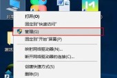 投影仪没有声音的原因是什么？