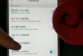 安卓手机反应慢怎么办？最简单的提速方法是什么？