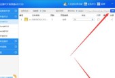 手机上如何制作pdf格式文件？有哪些简单的方法？