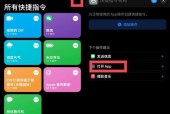 如何更改电脑桌面图标大小设置（简单操作教程让你轻松调整桌面图标大小）