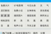 推荐一款好用无广告的压缩软件（方便实用）
