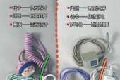 熊猫车充电器线使用方法是什么？
