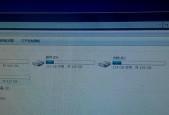 电脑无法读取硬盘的处理方法（解决电脑无法读取硬盘的实用技巧）