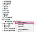 Win10重装声卡驱动教程（如何正确重装声卡驱动以解决Win10音频问题）