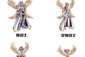 女鬼剑天空2024搭配指南（探索最强女鬼剑天空搭配方式）