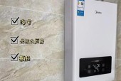 平衡热水器管的正确接法是什么？
