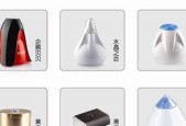 功能共振音箱的操作指南是什么？