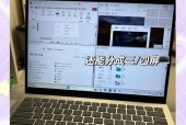 笔记本电脑如何重新分区？分盘的正确步骤是什么？