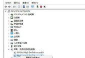 电脑没有声音驱动了，怎么恢复（解决电脑无声问题的方法大全）