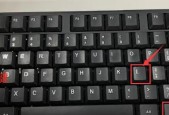 详解Windows10锁屏快捷键设置方法（快速提高使用效率的设置技巧）