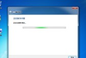 电脑音频失效的原因及解决方法（深入探讨电脑音频无声问题）