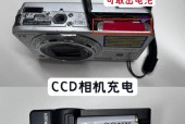 索尼相机的CCD如何设置为静音模式？操作步骤是怎样的？